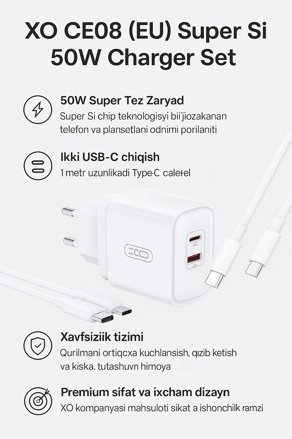 Зарядное устройство XO CE08, Super Si, 2 выхода USB-C, кабель в комплекте, 50Вт, белый