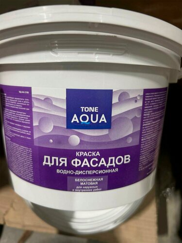 Изображение товара ТОН Аква краска ВД для фасадов, белоснежная, 13 кг