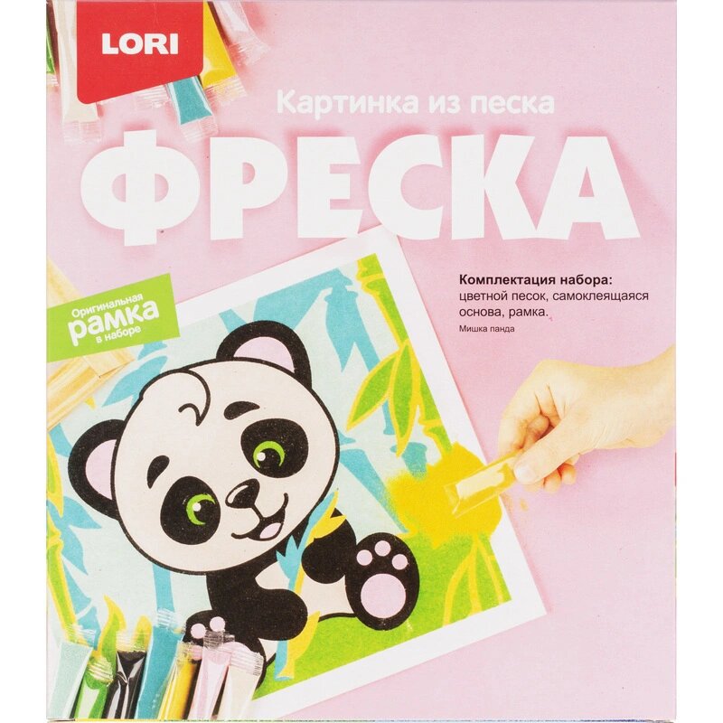 Фреска Картина из песка Мишка панда Кп-062