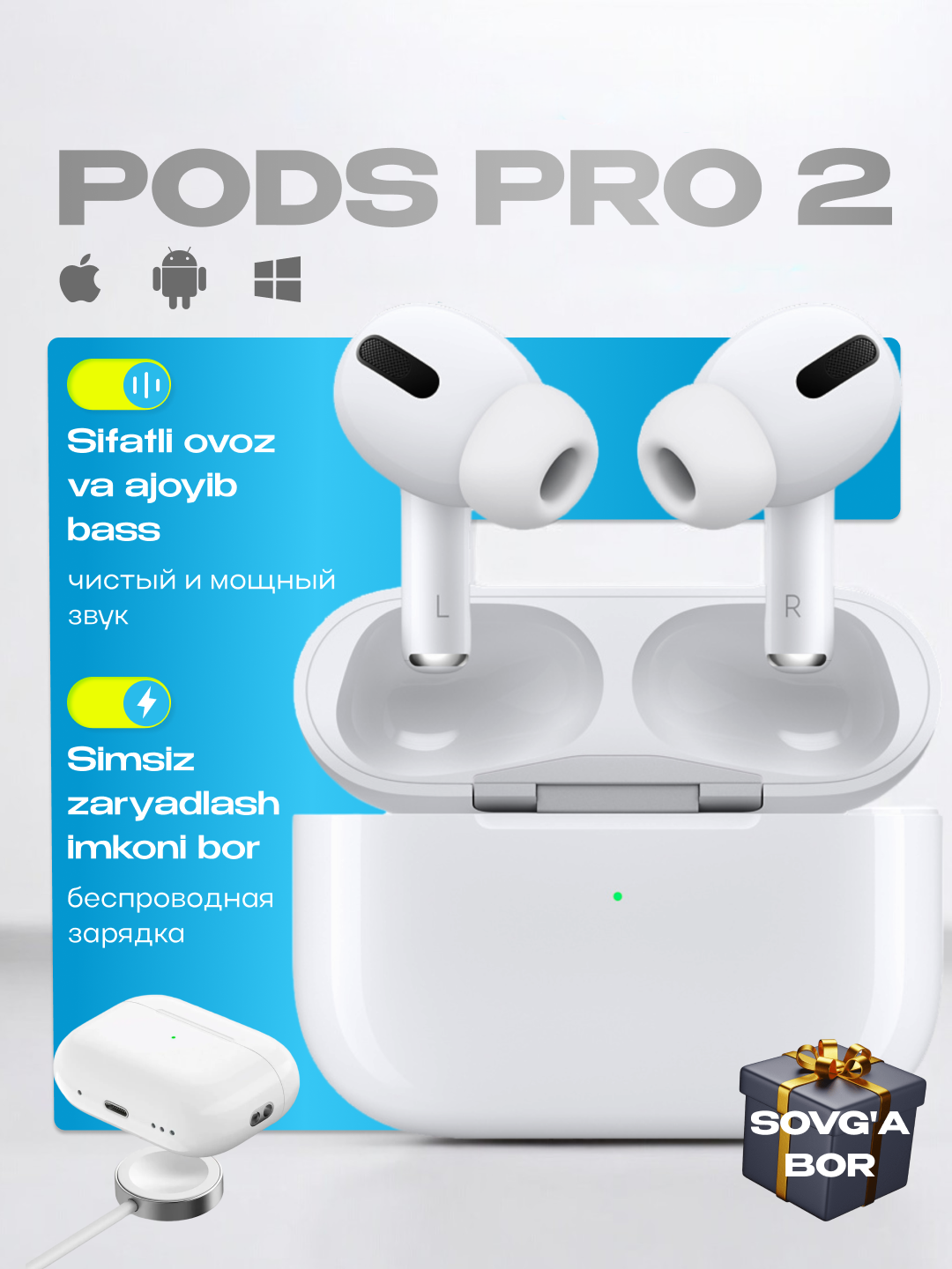 Беспроводные наушники Pods Pro 2 Premium, сенсорные, с беспроводной зарядкой