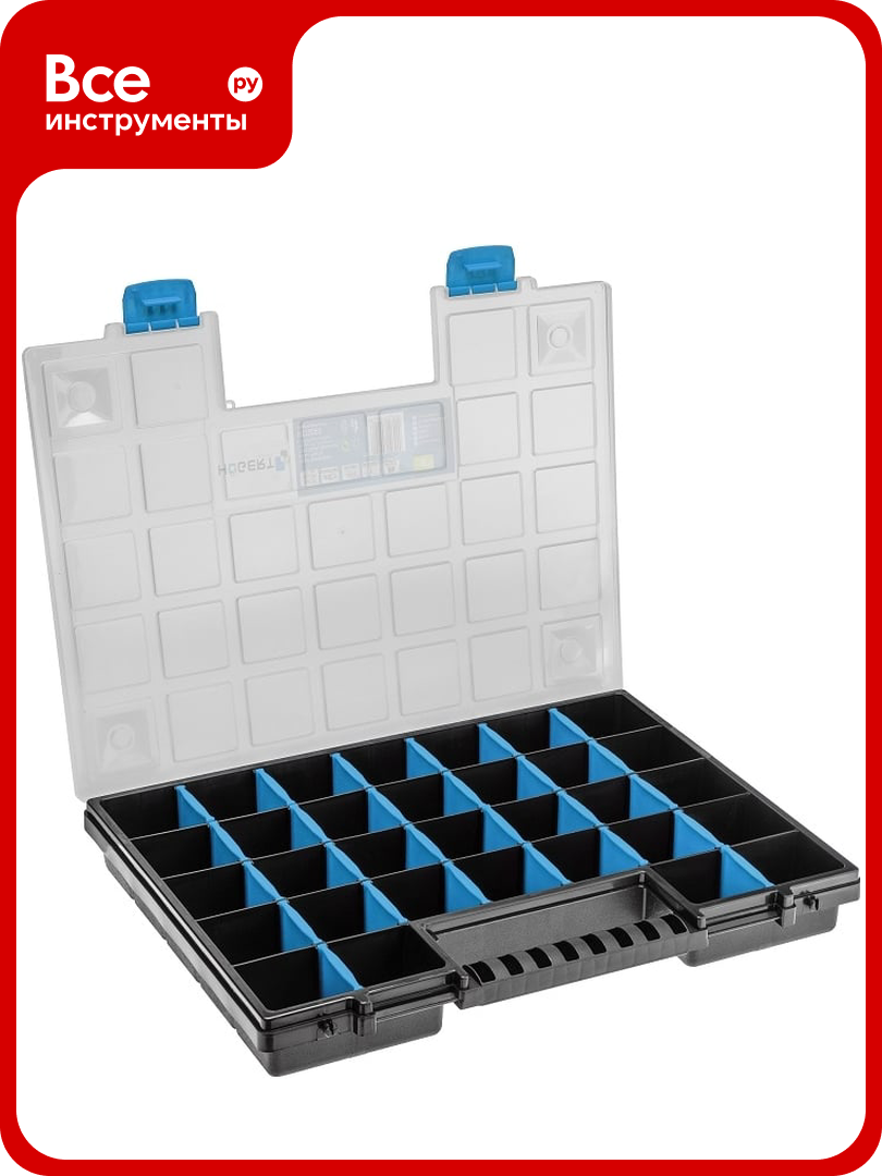 Органайзер HOEGERT TECHNIK 16 с регулируемыми перегородками 399x303x5 см HT7G026