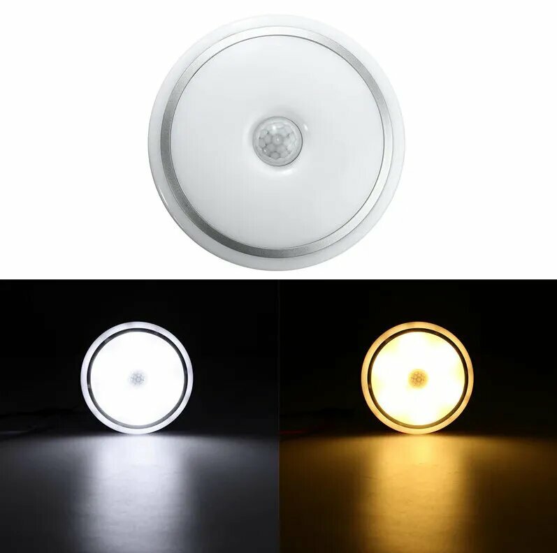 Светильник ночник ATMT DTL-O с датчиком движения беспроводной USB 700 мА\ч