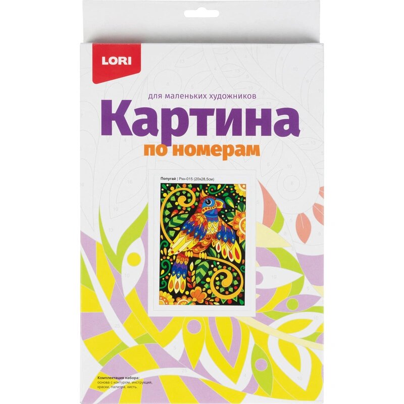 Картина по номерам для малышей Попугай, Ркн-015