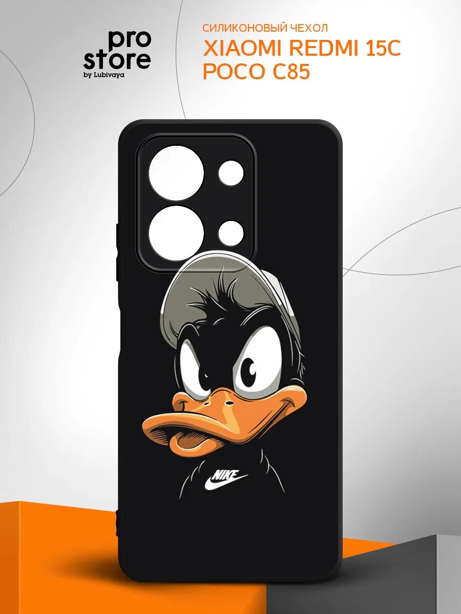 Чехол на Xiaomi Redmi 15C, Poco C85, Сяоми Редми 15С, Поко С85, накладка, защита камеры, с рисунком