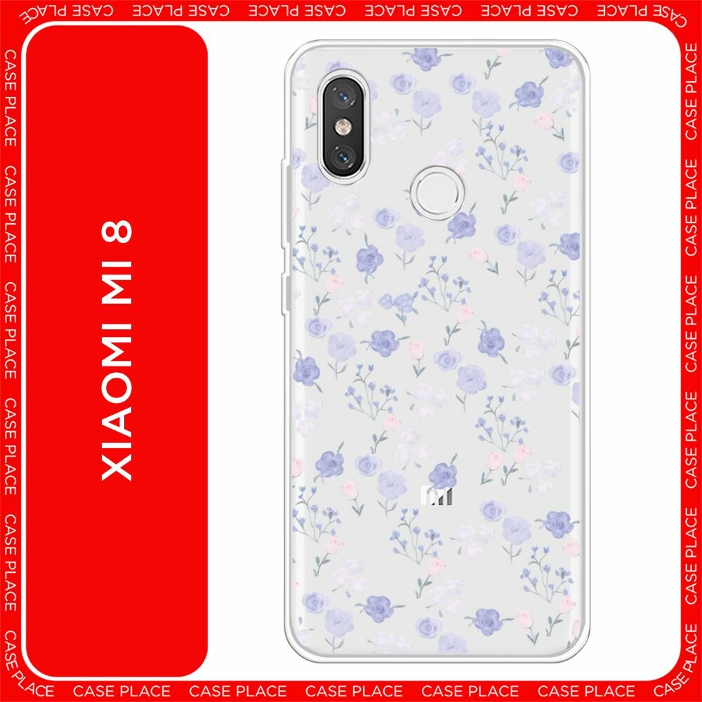 Чехол на Xiaomi Mi 8 / Сяоми Ми 8 с принтом "Сиреневые розы паттерн", прозрачный