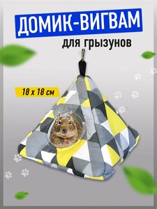 Основная фотография от вендора