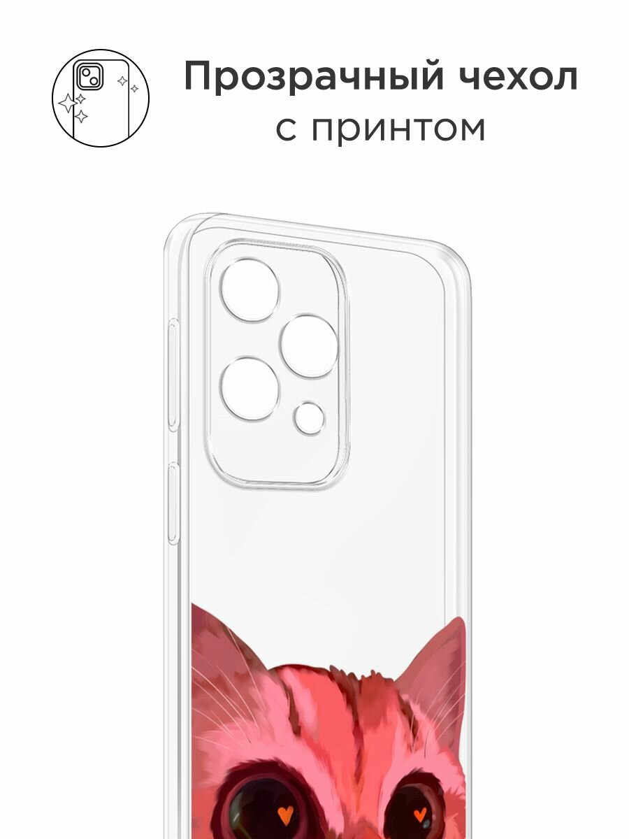 Чехол на Nothing Phone 2a/2a Plus / Нотинг Фон 2а/2a Плюс с принтом "Affectionate cat - 8 марта", прозрачный — фото 1