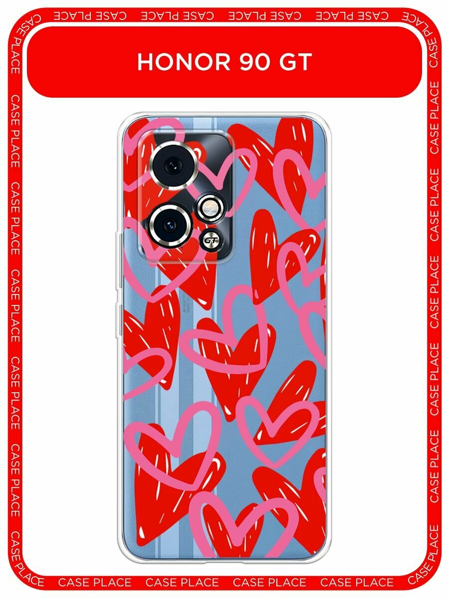 Чехол на Honor 90 GT / Хонор 90 GT с принтом "Hearts doodles - 14 февраля", прозрачный