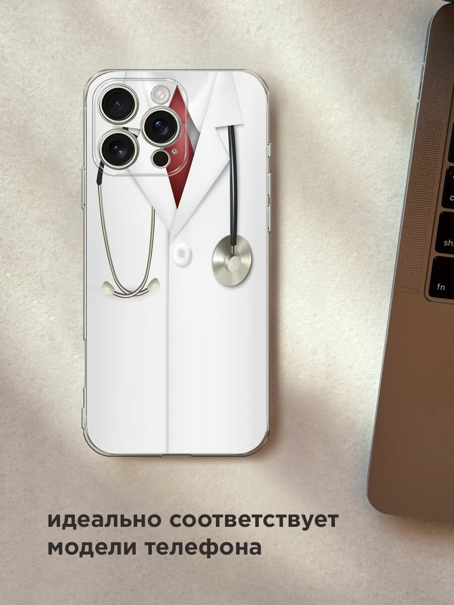 Чехол на Apple iPhone 16 Pro Max / Айфон 16 Про Макс с принтом "Халат врача" — фото 1
