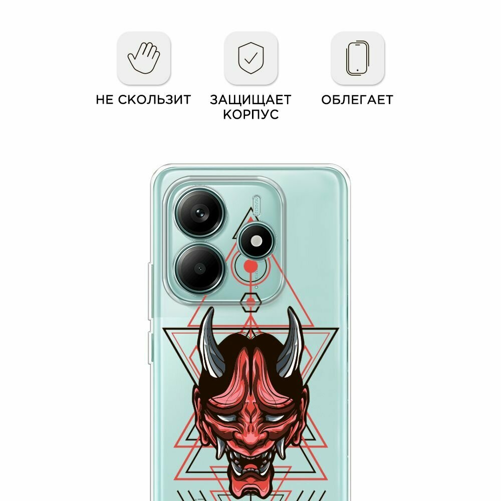 Чехол на Xiaomi Redmi Note 14 4G / Редми Нот 14 4G с принтом Hanya Oni mask, прозрачный — фото 1