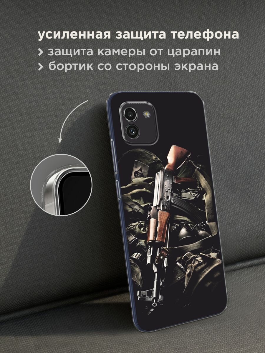 Чехол на Samsung Galaxy A03 / Самсунг Галакси А03 с принтом "Автомат" — фото 1