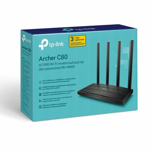 Wi-Fi-роутер TP-Link Archer C80, 1300+600 Мб/с, 5 ГГц, WPA3, OneMesh GPON Порт Не Доступен