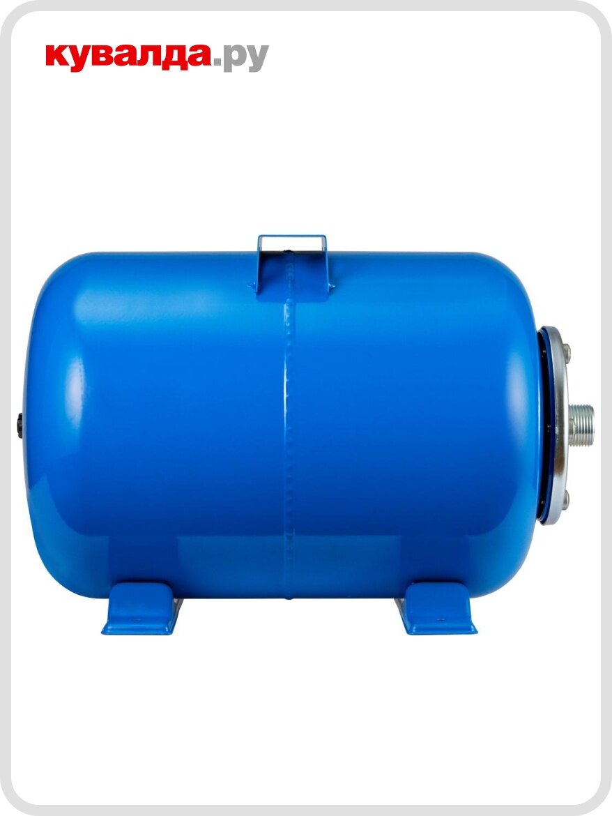 Гидроаккумулятор ДЖИЛЕКС 24Г «ХИТ» горизонтальный