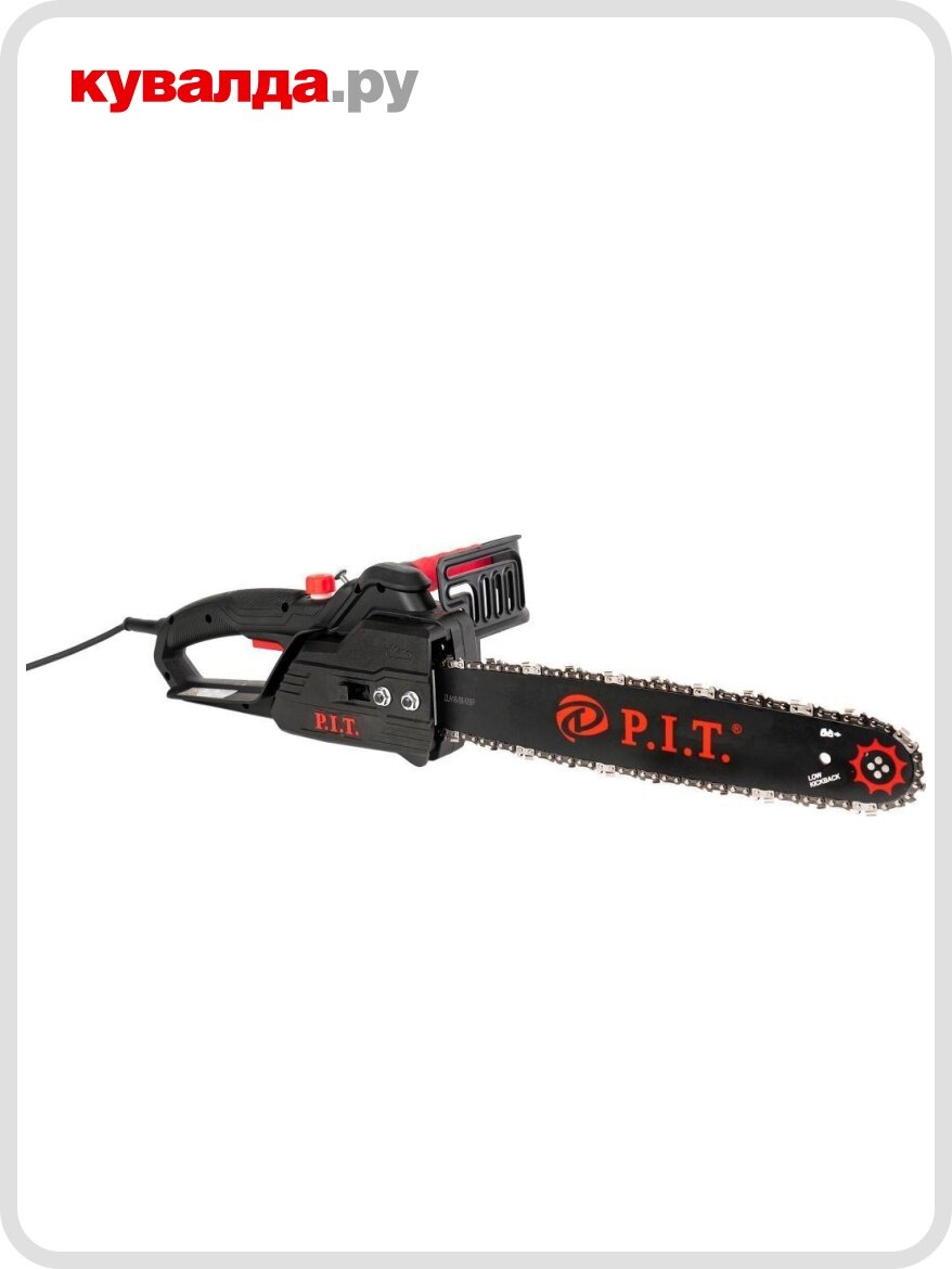 Электропила цепная P.I.T. PKE405-D1 стандарт