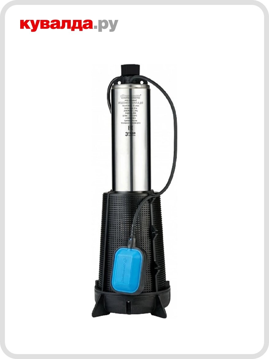 Насос колодезный ДЖИЛЕКС водомет 55/50 А с донным фильтром