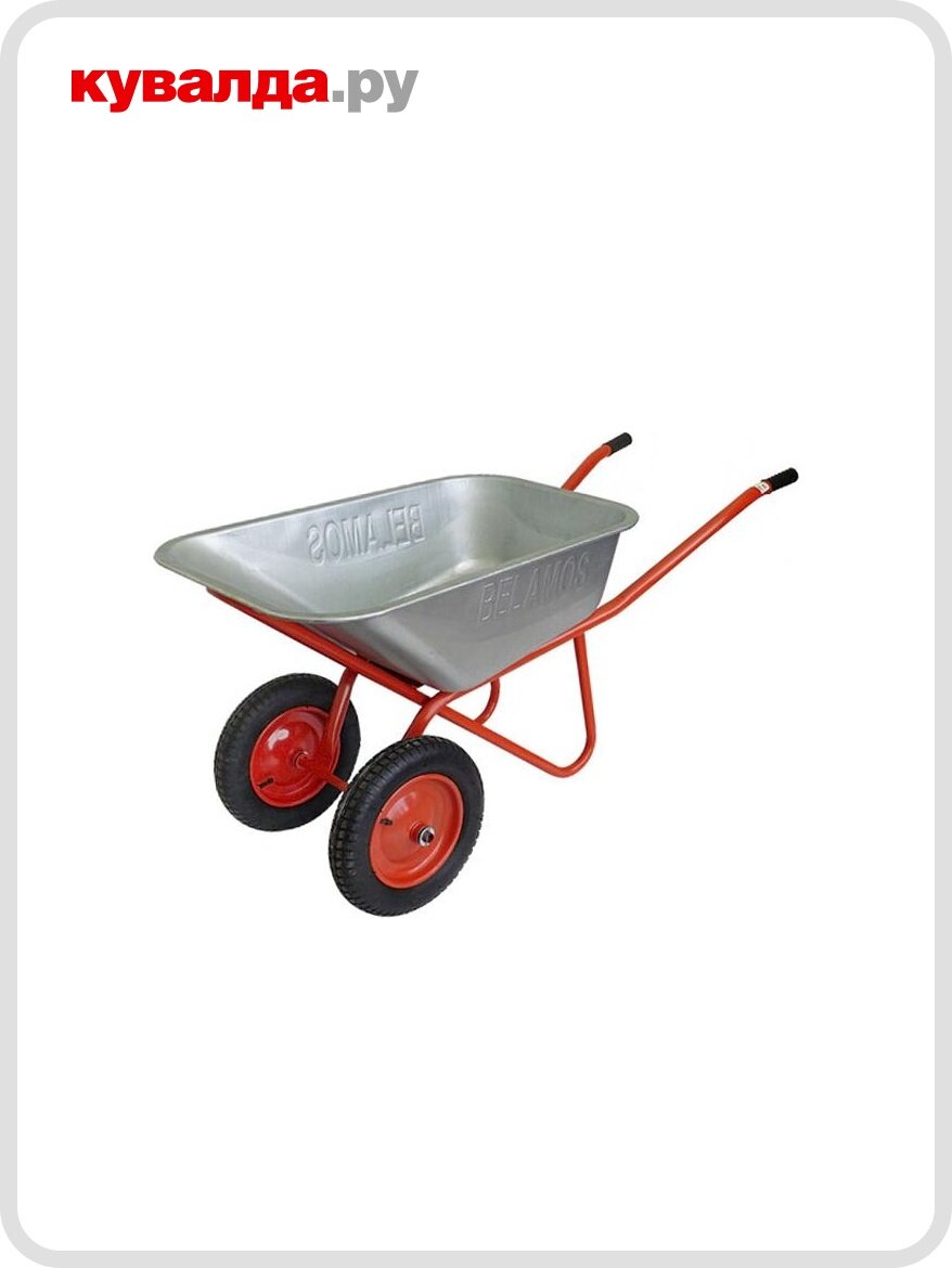 Садовая тележка Belamos Т700Р двухколесная
