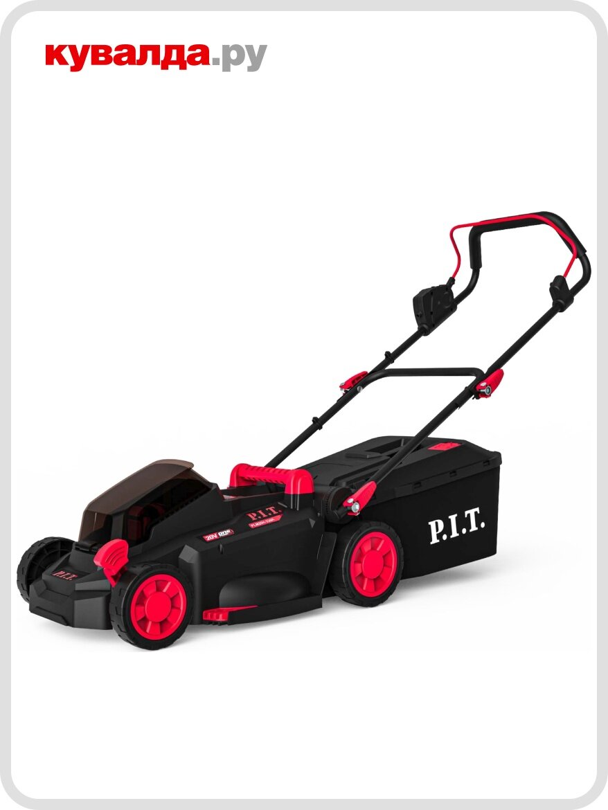 Газонокосилка аккумуляторная P.I.T. PLM20H-330B/1