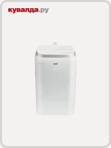 Изображение товара Мобильный кондиционер BALLU BPHS-13H серия Platinum Comfort (R410a)