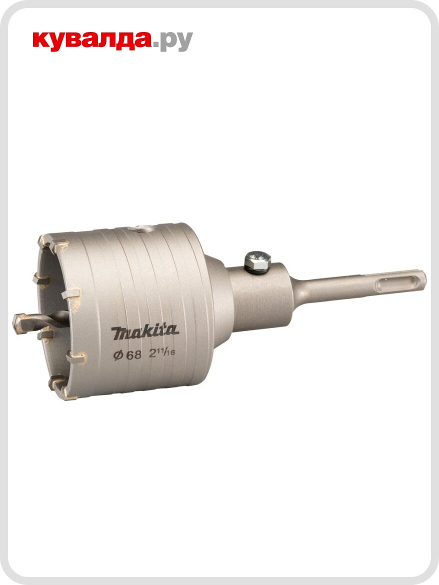 Коронка буровая SDS-plus MAKITA D-74011 в сборе 68х175 мм m22 (центр. сверло адаптер)
