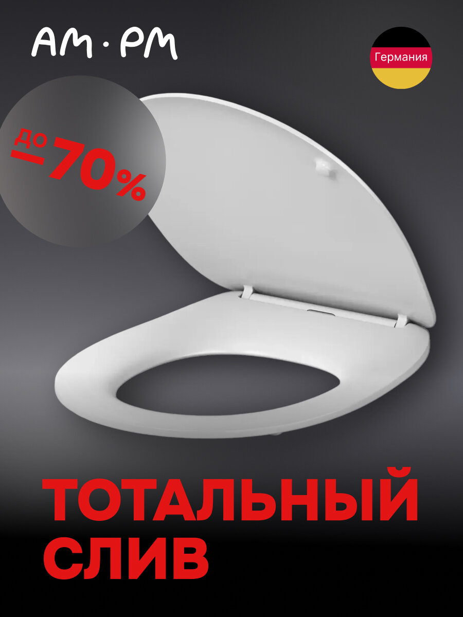 Фотографии Сиденье для подвесного унитаза Damixa Elder, цвет белый, овальное