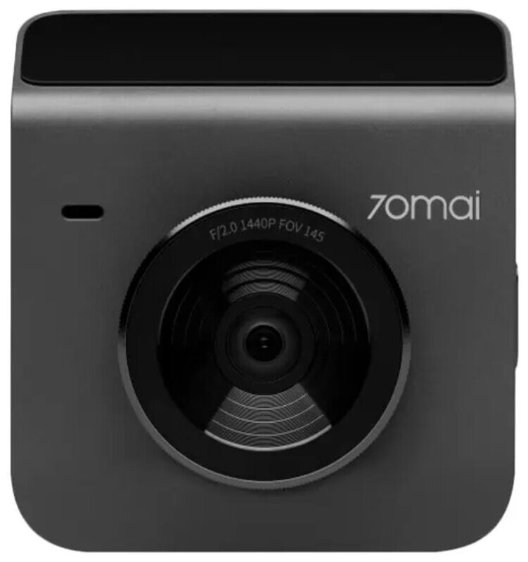 Картинки Видеорегистратор Xiaomi 70mai Dash Cam A400, серый (русская версия)