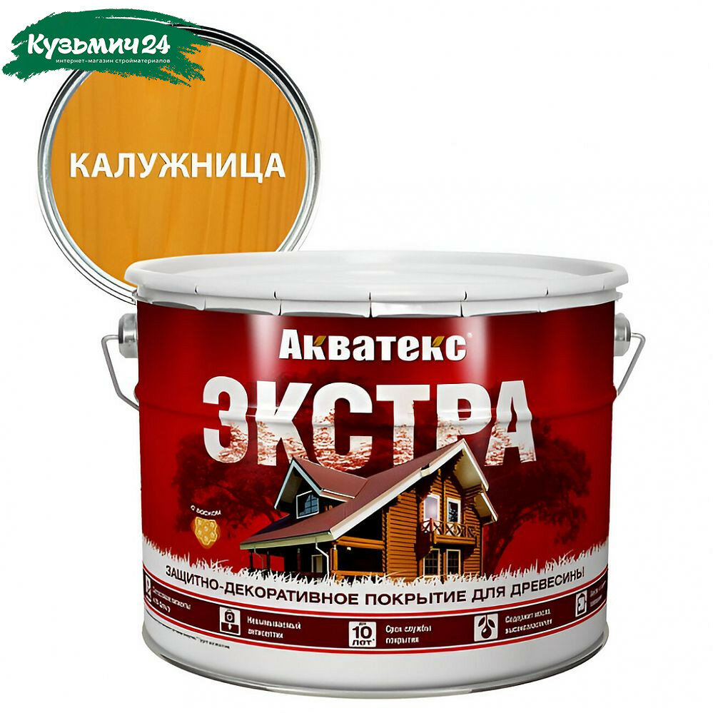 Защитно-декоративное покрытие Акватекс Экстра для древесины полуглянцевое калужница 9л