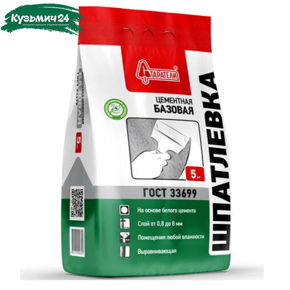 Шпатлёвка цементная Старатели 5кг Базовая