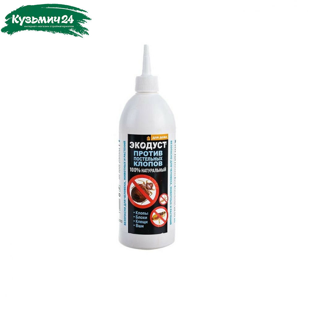 Экодуст против постельных клопов 500 мл