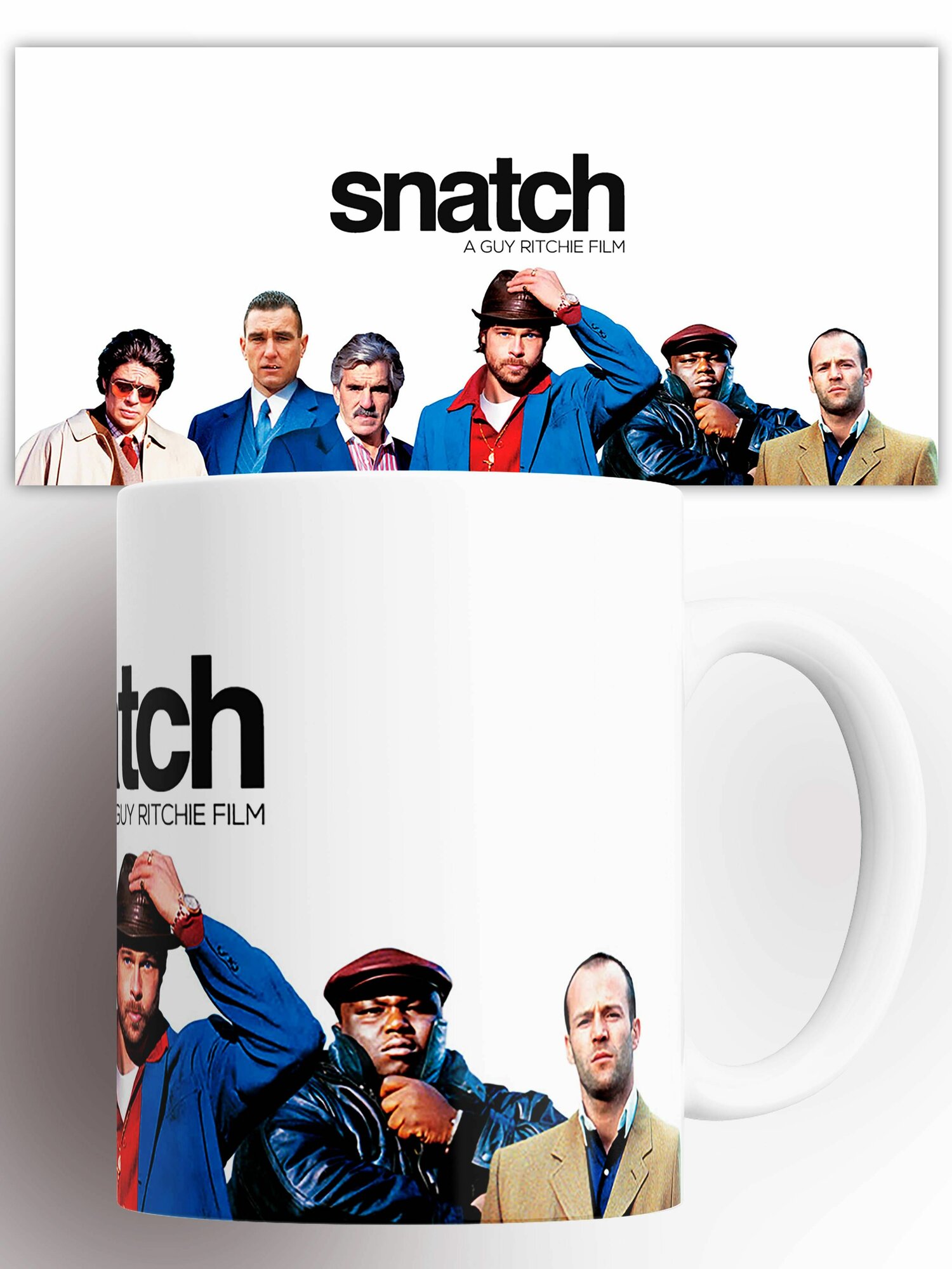 Кружка Большой куш Гай Ричи Snatch фильм принт 330 мл