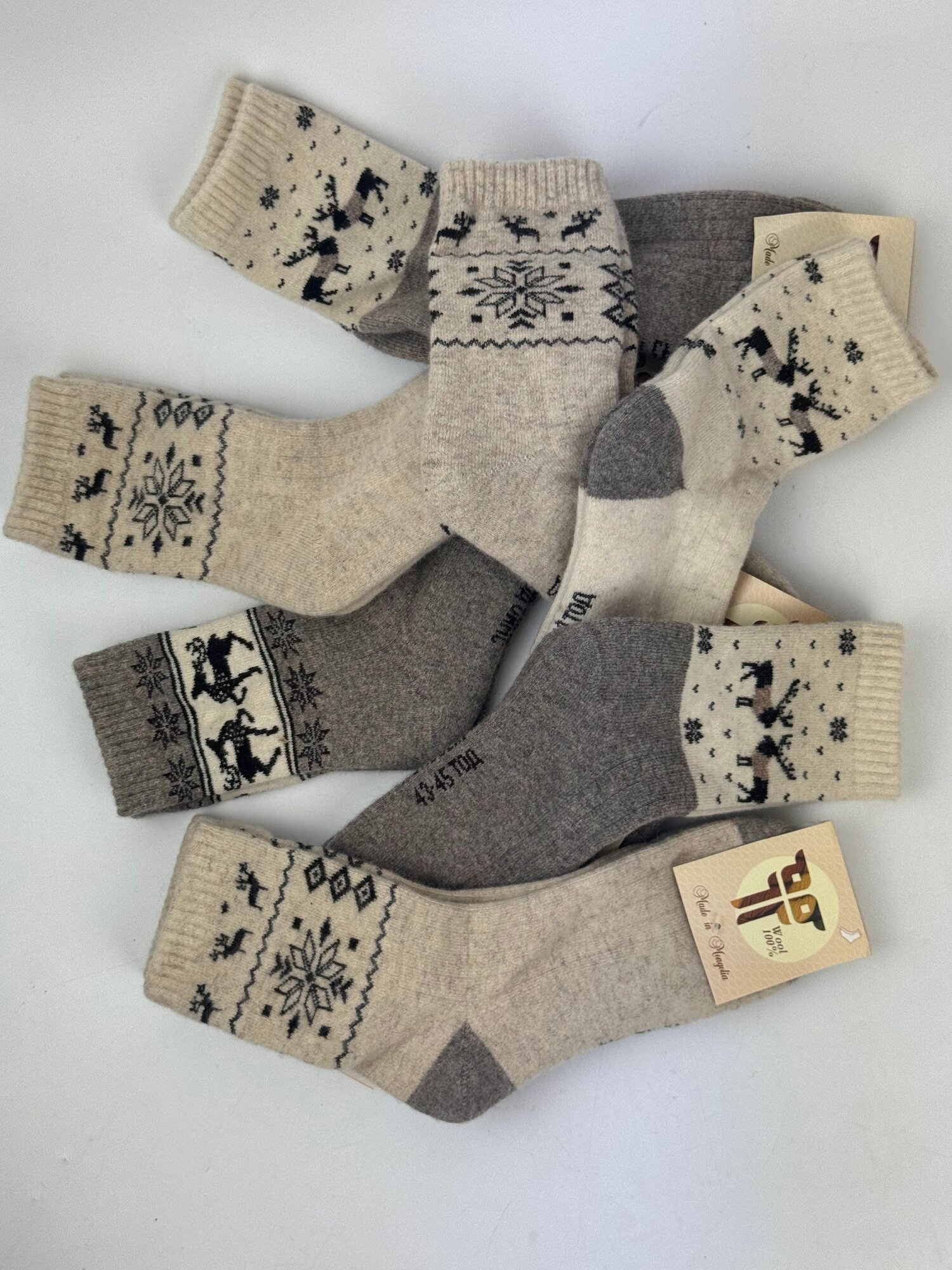 Носки спортивные , размер 40-42, бежевый — фото 1