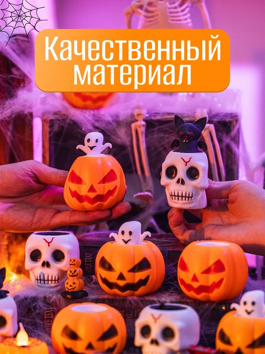 Сквиш мялка Антистресс Привидение — фото 1