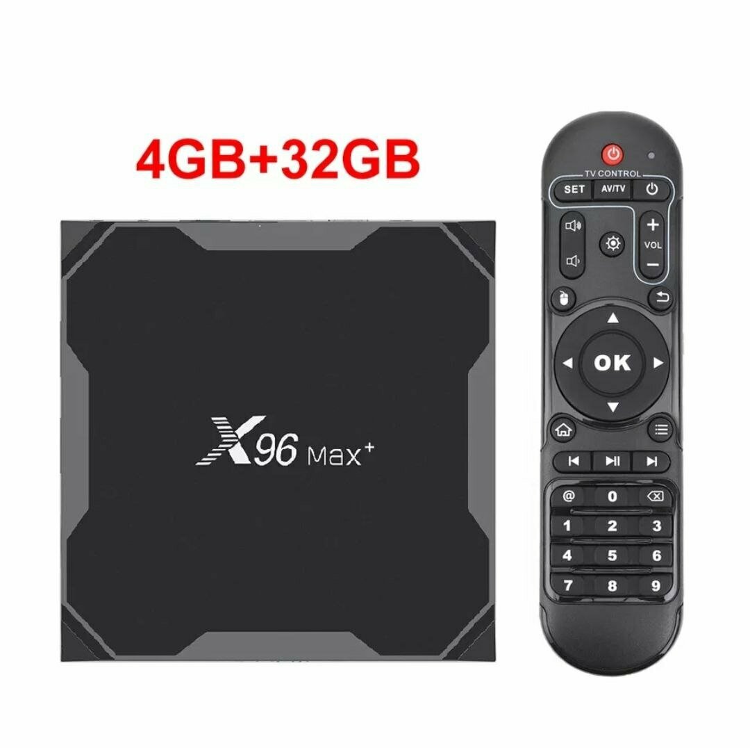 Смарт-ТВ приставка X96 Max Plus, Android 9, 4GB/32GB, IPTV, 4K — фото 1