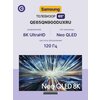 Фото Samsung QE65QN900AU