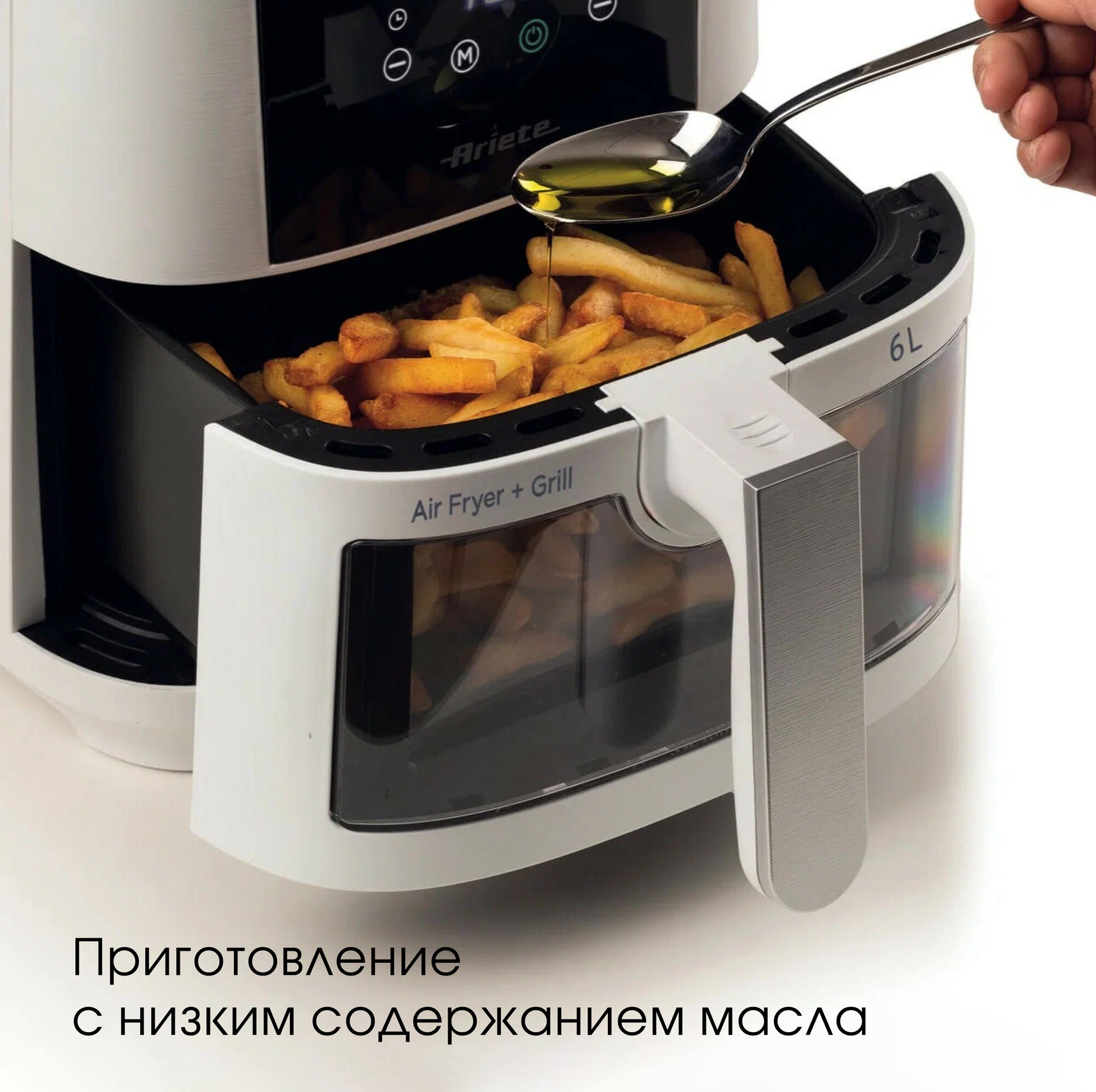 Аэрогриль Ariete Fryer, белый, 1300 Вт, 6 л, 8 программ (00C462603AR0) — фото 1