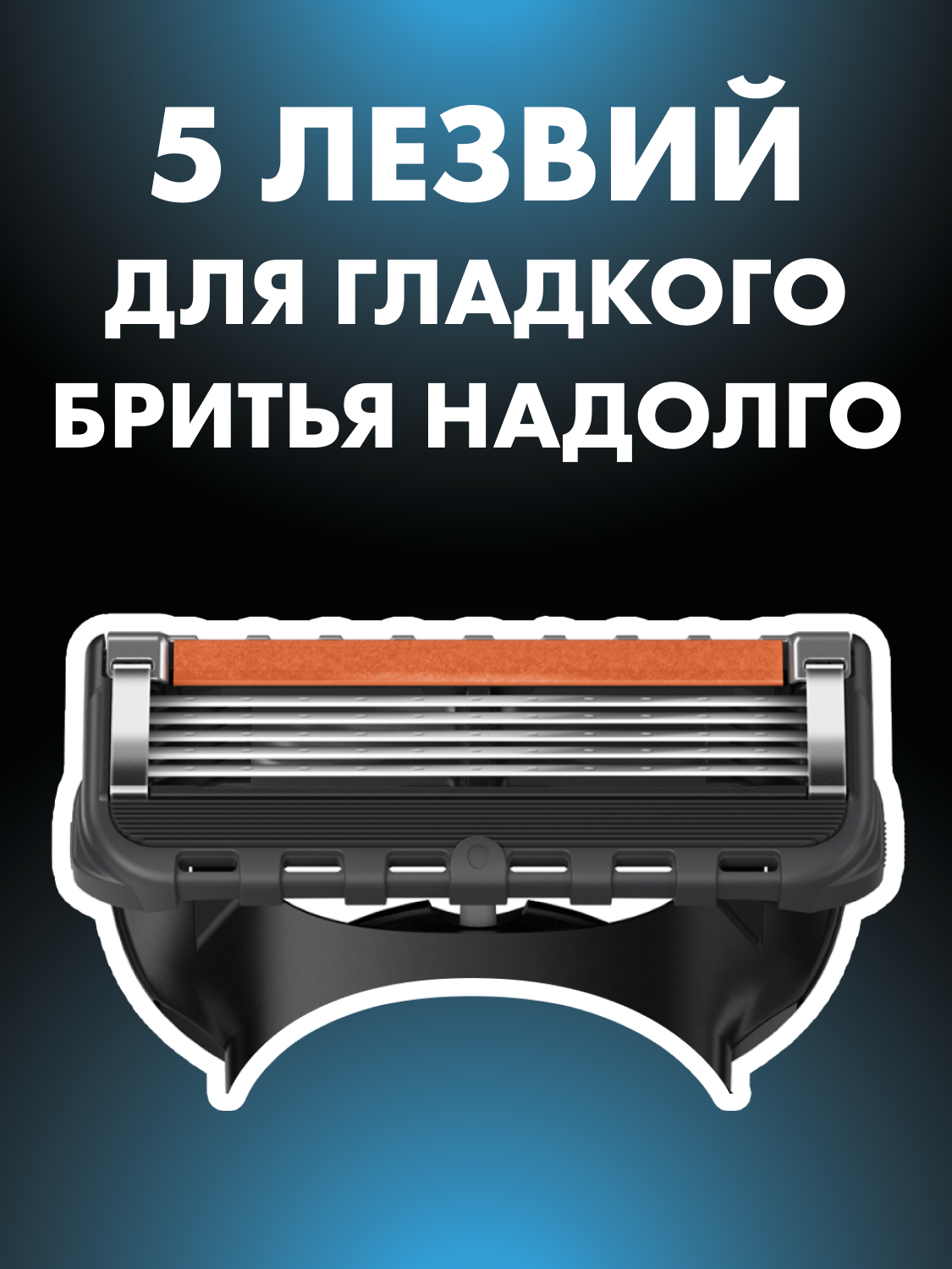 Мужской набор подарочный Gillette с бритвой Gillette Proglide и со станцией для хранения бритвы и кассет — фото 1