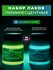 Лак люминесцентный универсальный "VESTA PROFESSIONAL" набор из 2 ...