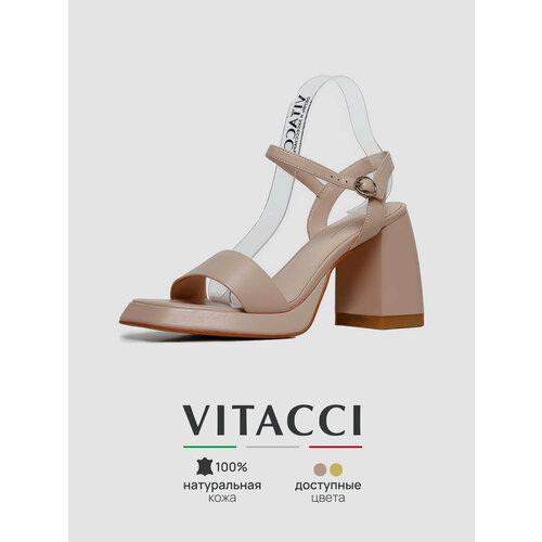 фото Босоножки vitacci, размер 39, бежевый