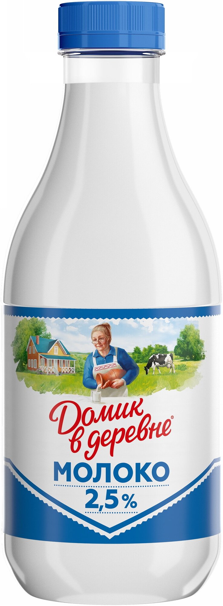 Молоко "Домик в деревне", 2,5%, пастеризованное, в пластиковой бутылке, 0,93 л