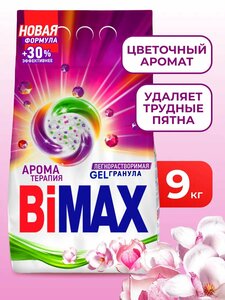 Основная фотография от вендора