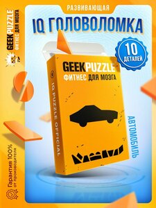 Основная фотография от вендора