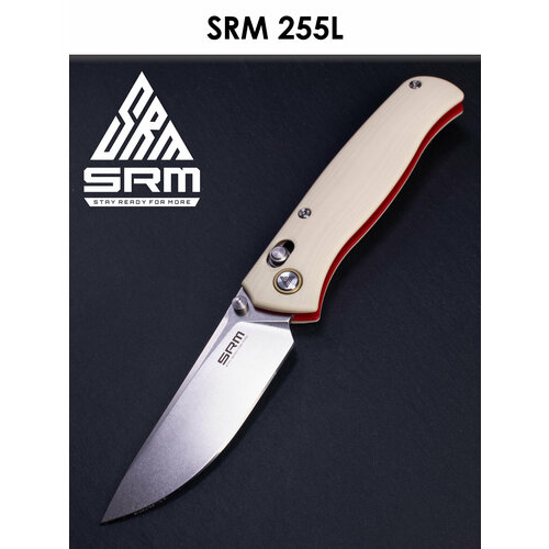 Складной нож SRM Medal 255L-GT2