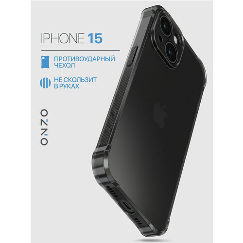 бесцветный, черный