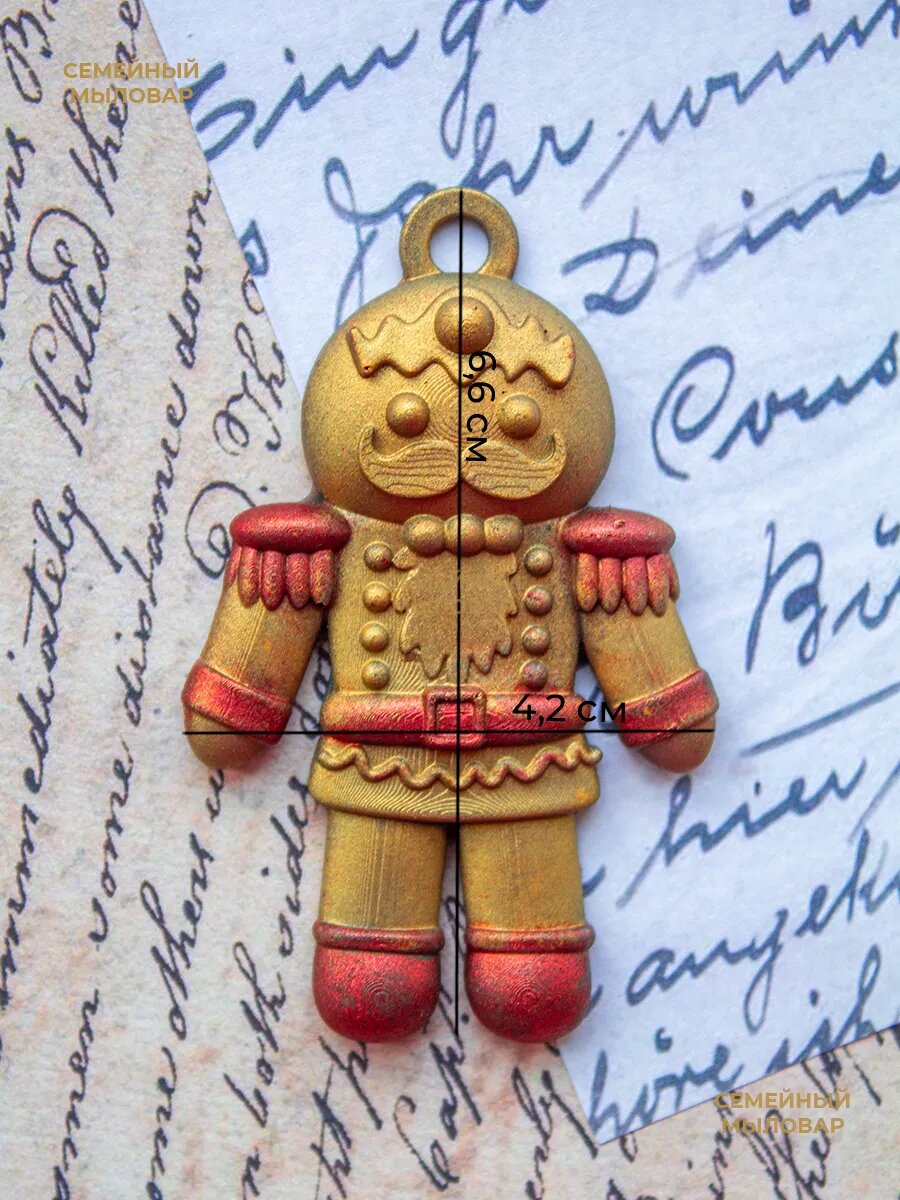 Силиконовая форма / Игрушка Солдатик новогодняя — фото 1