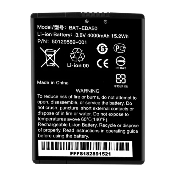 Аккумуляторная батарея для терминала сбора данных Honeywell EDA50, EDA51, EDA70 (50129589-001), 3.8В, 4000мАч