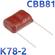 0,015мкФ 2000В CBB81 / К78-2 Конденсатор пленочный (10шт)
