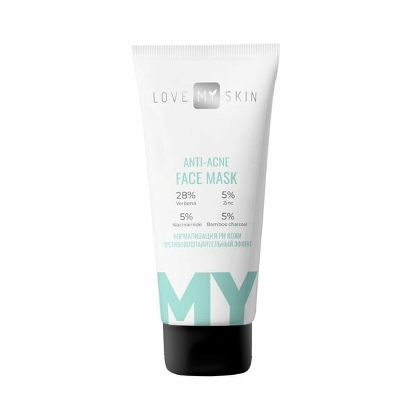 Маска для лица себорирующая глиняная Love my skin туба 75мл
