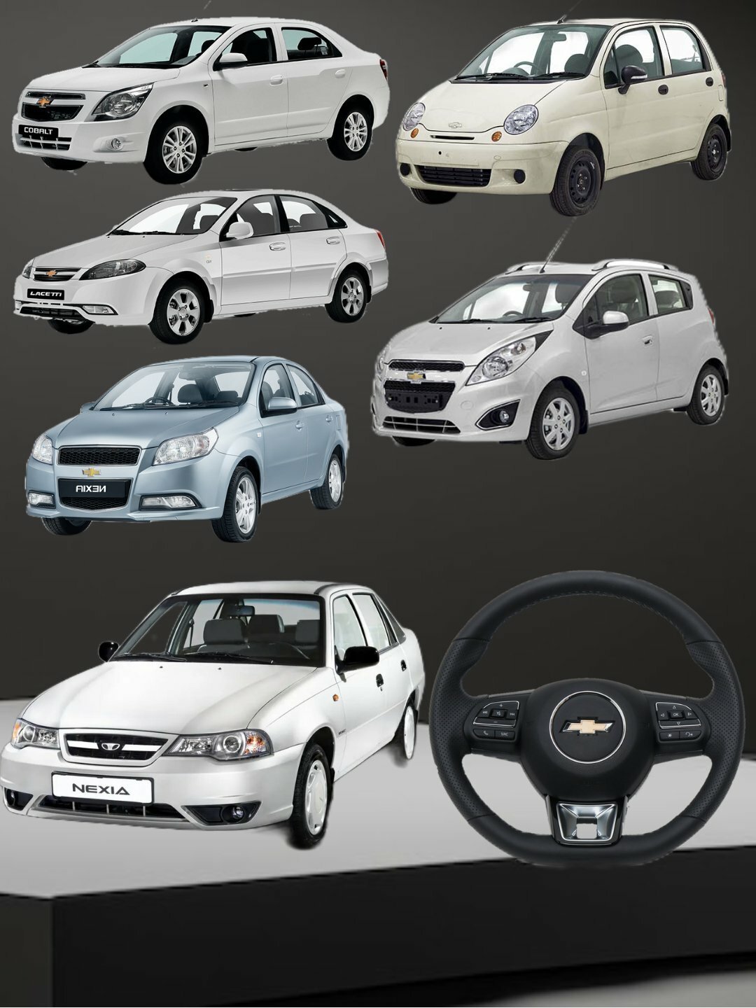 Мультируль AUDI, универсальный, кожаный, для большинства моделей авто — фото 1