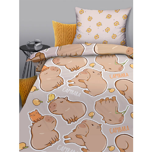 Постельное белье для детей и подростков Твой стиль 1,5 спальное, Перкаль, Капибара