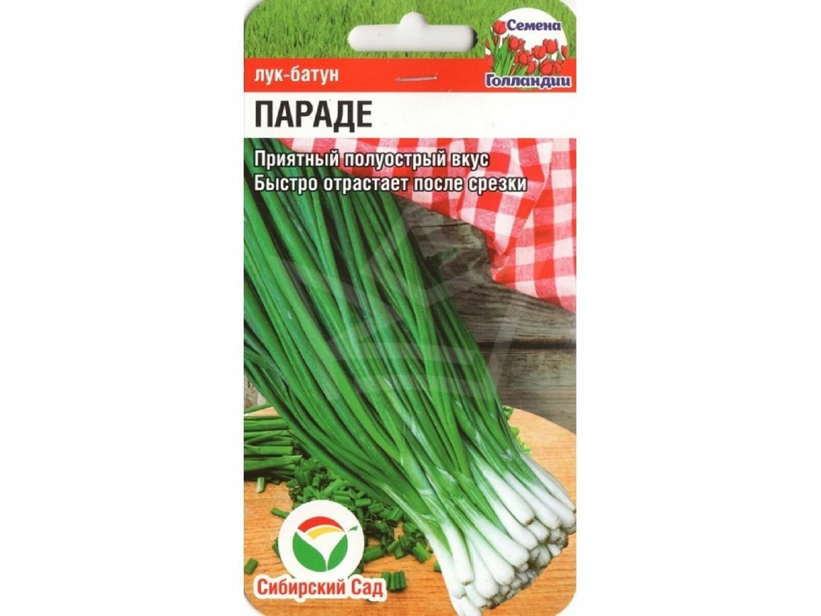 Лук батун Параде 0.5г / Сибирский Сад
