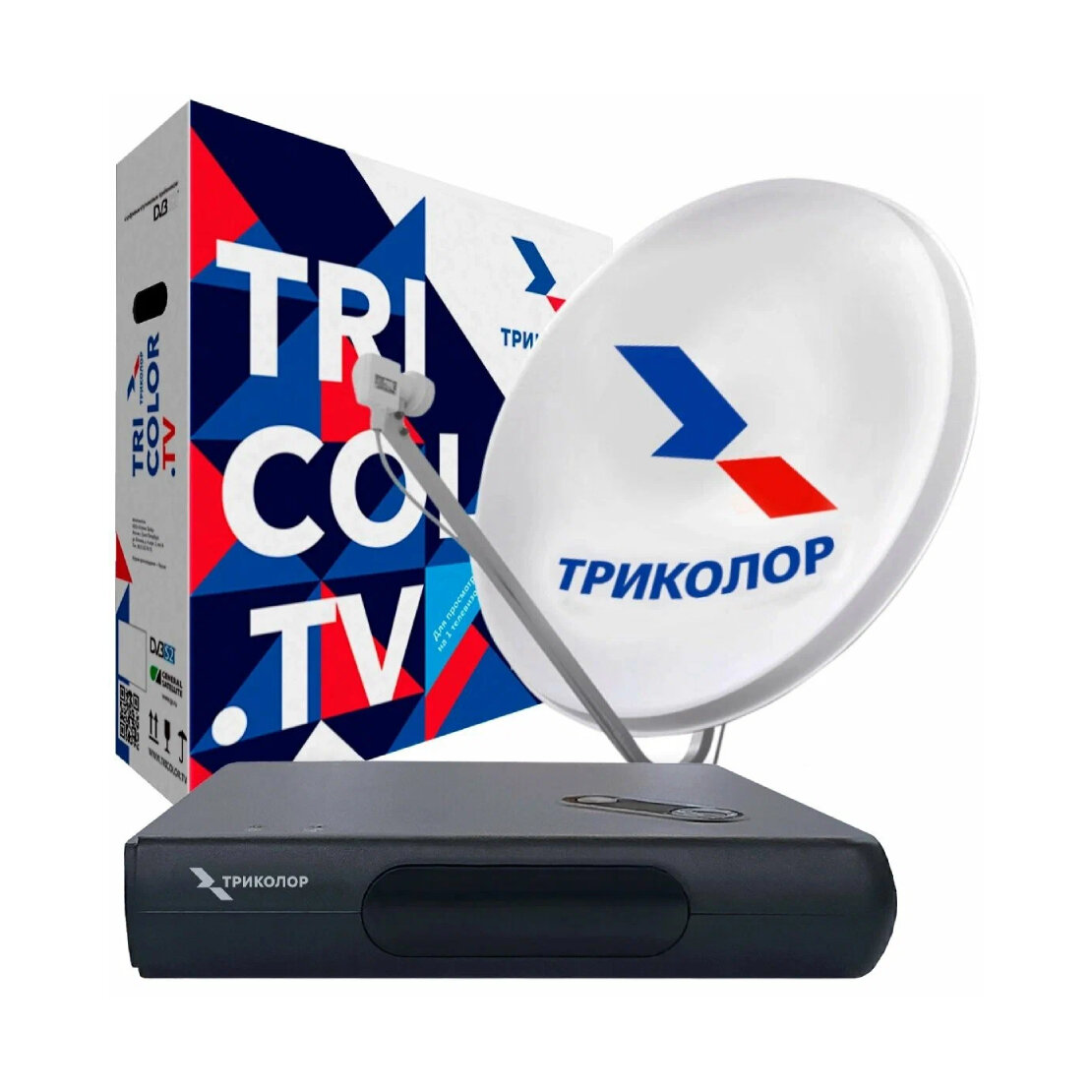 Комплект спутникового ТВ Триколор GS Hub 2 Box (046/91/00058558) черный